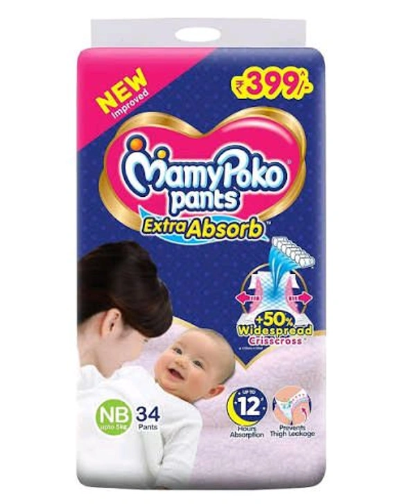 MAMY POPO PANTS (NB)