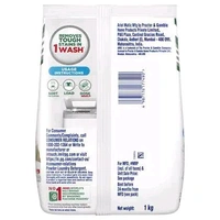 ARIEL SURF (1KG)
