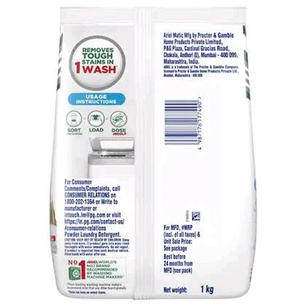 ARIEL SURF (1KG)
