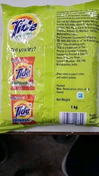 TIDE SURF GEEREN(1KG)