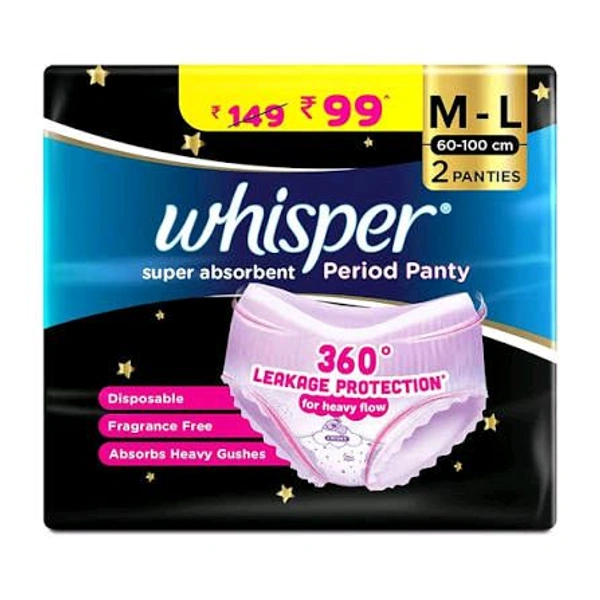 WHISPER PANTY 