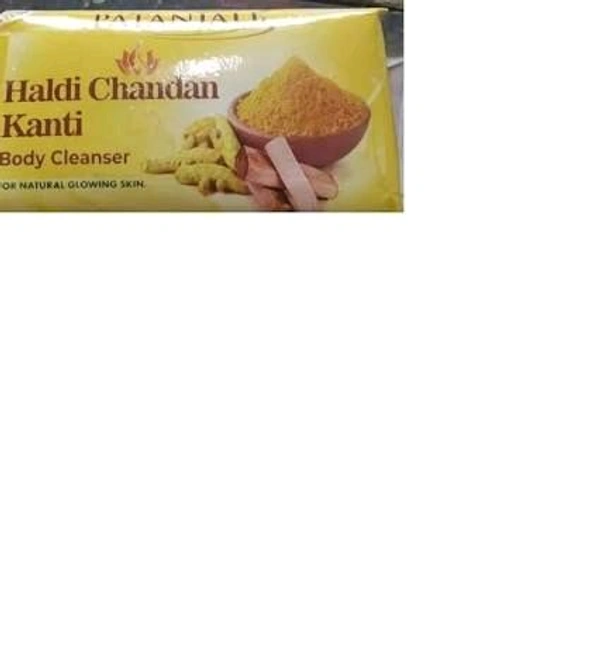 HALDI CHANDAN SHOP 