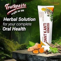 PATANJALI DANT KANTI PASTE 