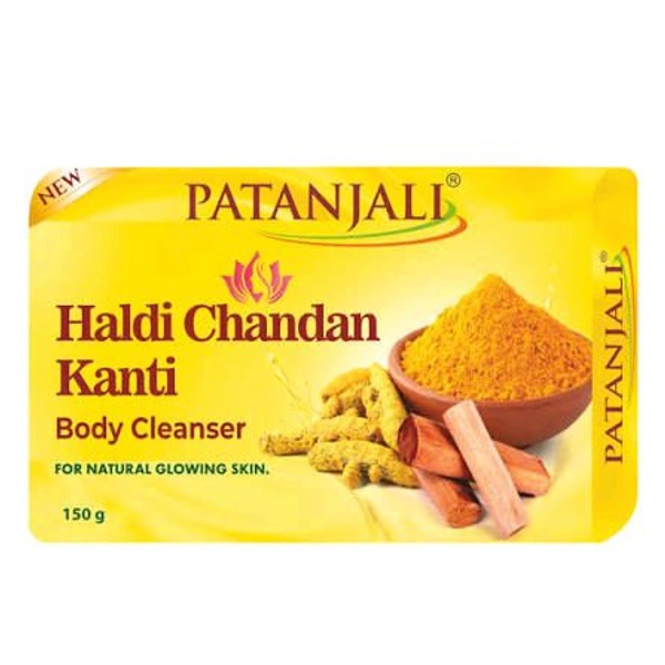 PATANJALI HALDI CHANDAN 