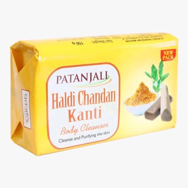 PATANJALI HALDI CHANDAN 