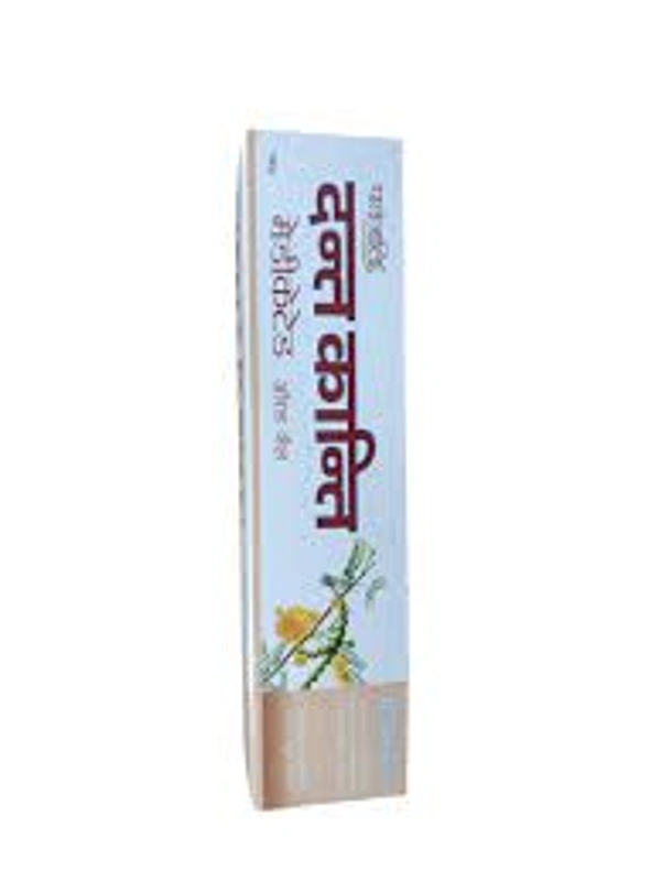 PATANJALI MEDICATED PASTE 