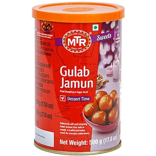 GULAB JAMUN(500G)