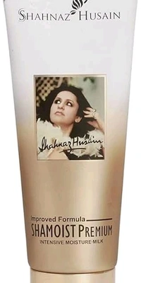 SHAMOIST PLUS(100G) - 100g