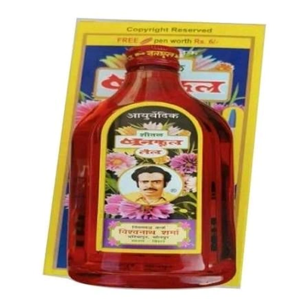 COOL BANPHOOL OIL(100ML) - 100ml