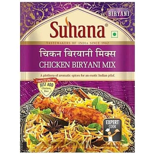 SUHANA CHICKEN BIRYANI MIX
