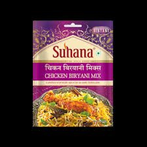 SUHANA CHICKEN BIRYANI MIX