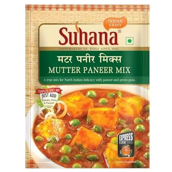 SUHANA MUTTER PANEER MIX