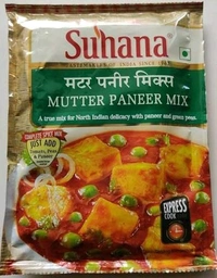SUHANA MUTTER PANEER MIX