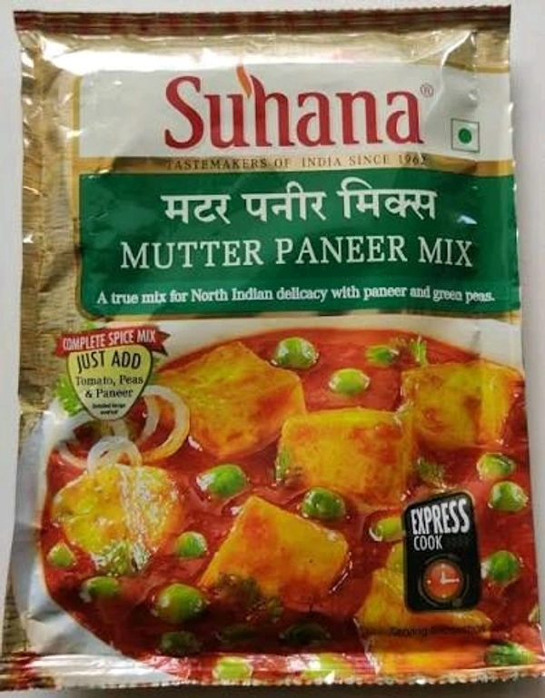 SUHANA MUTTER PANEER MIX