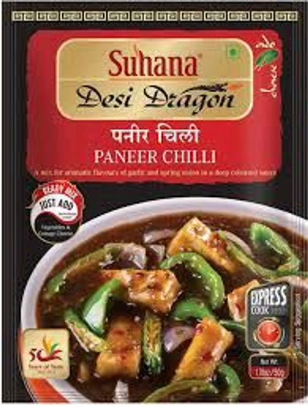 SUHANA PANEER CHILLI NIX