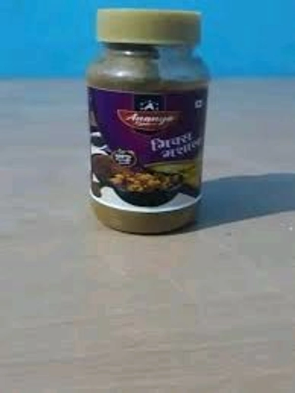 ANNANYA GARAM MASALA 250GM