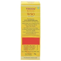 VICCO FACE CREAM(30G)