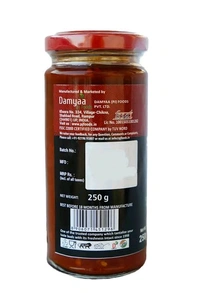 9AM SCHEZWAN CHUTNEY