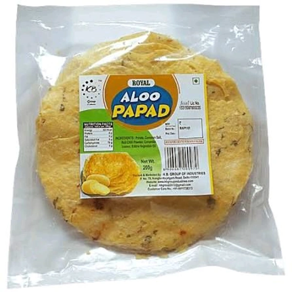 AALU PAPAD 250g 