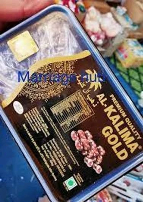 AL-KALIMA GOLD DATES 
