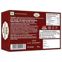 AMUL MOTICHOOR LADDOO 200g