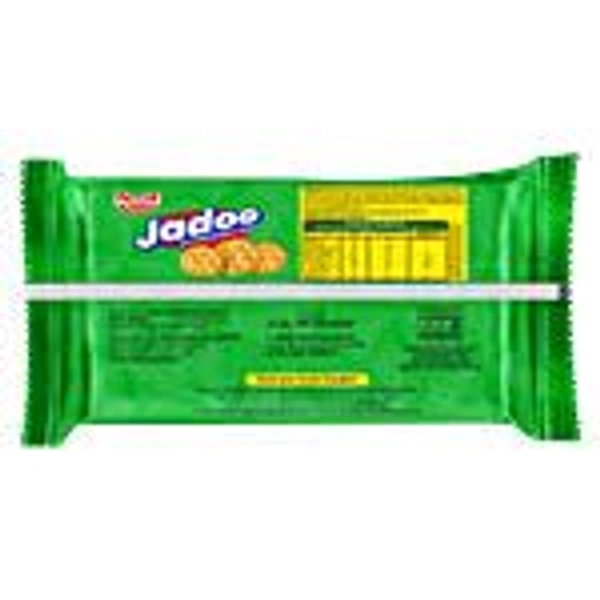 ANMOL JADOO (200G) 