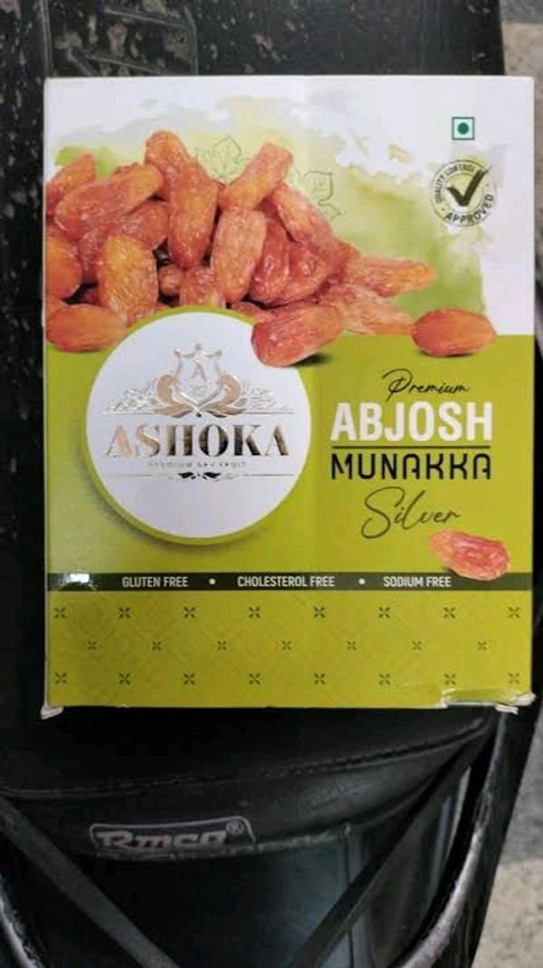 ASHOKA MUNAKKA 250GM