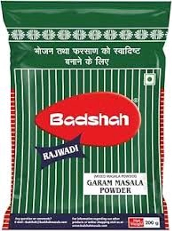 BADSHAH GARAM MASALA