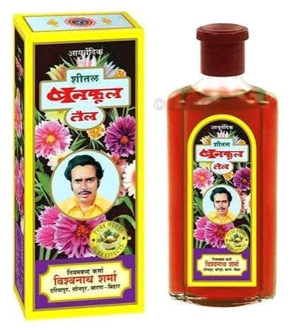 BANPHOOL OIL