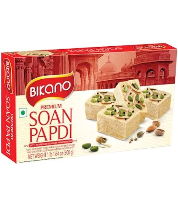 BIKANO SOAN PAPDI(250G)