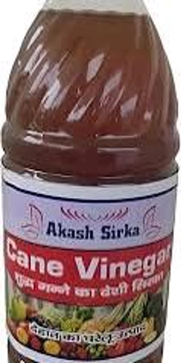 CANE VINEGAR