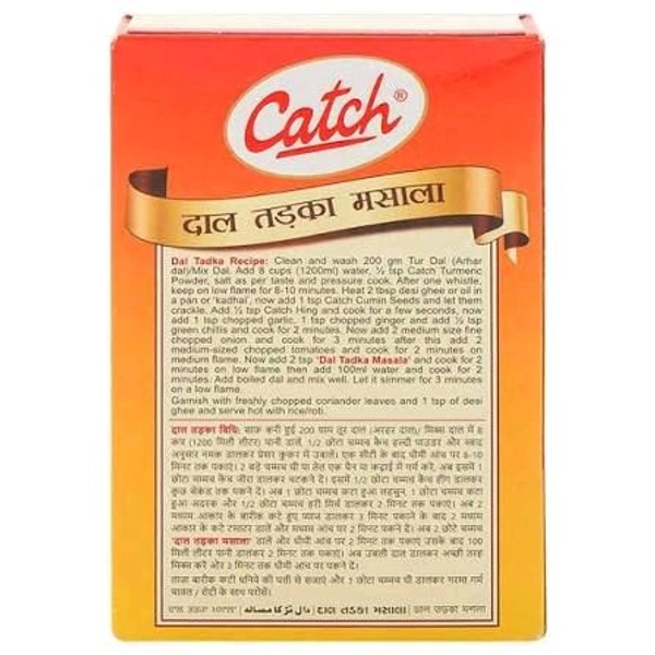 CATCH DAL TADKA MASALA