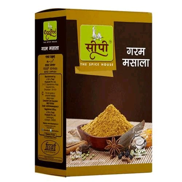 CEE PEE GARAM MASALA 100GM
