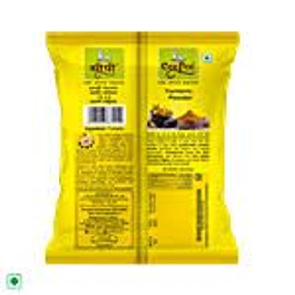 CEE PEE HALDI PAWDER 500g