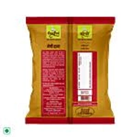 CEE PEE METHI DANA 100G