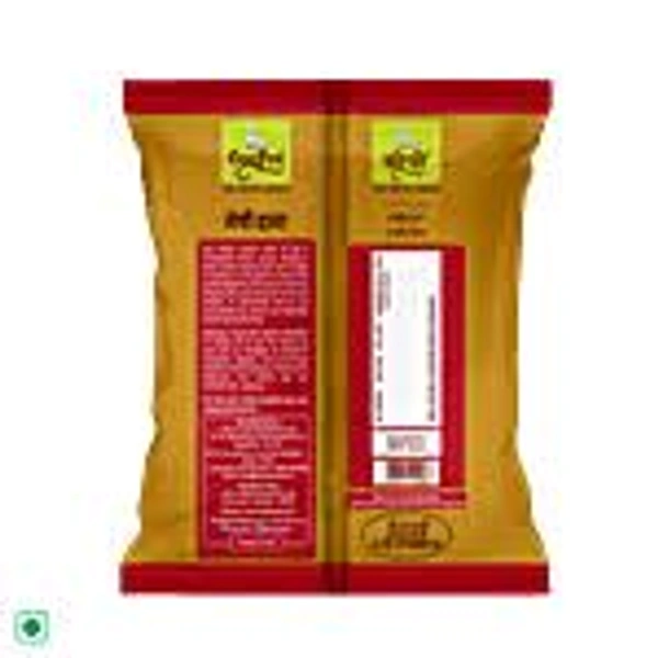 CEE PEE METHI DANA 100G