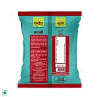 CEE PEE PANCHPHORAN 100GM