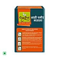 CEE PEE SHAHI PANEER MASALA