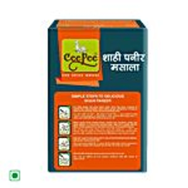 CEE PEE SHAHI PANEER MASALA