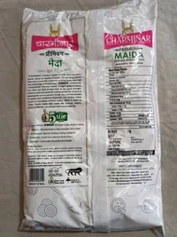 CHARMINAR MAIDA (1KG)