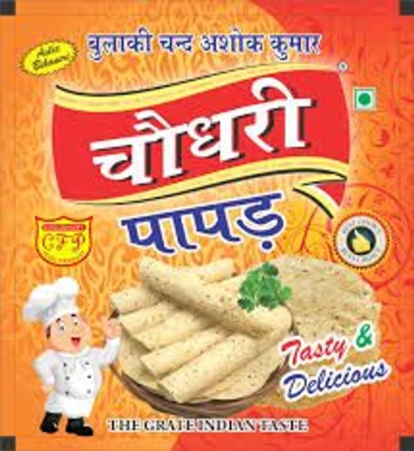 CHOUDHARY PAPAD