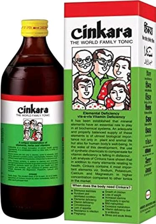 CINKARA SYRUP