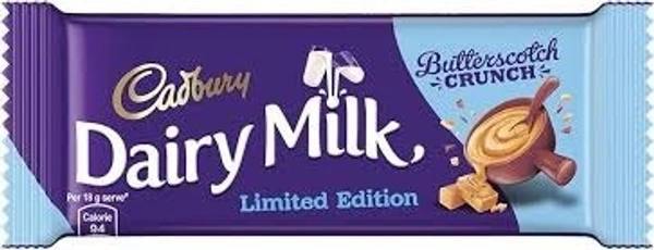 DAIRY MILK BUTTER CRUNCH 45/-