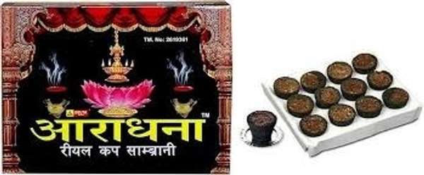 DELTA AARADHANA DHOOP 84/-