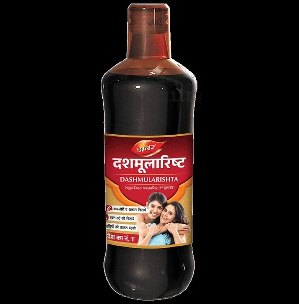 DABUR DASHMULRISHT 680GM