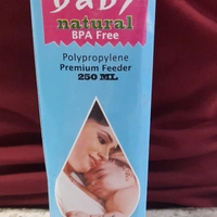 Feeding Bottle - 250ml, As per Availability