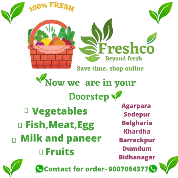 Mango Shake ( 250ml) 