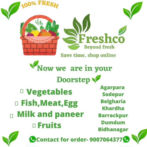 Mango Shake ( 250ml) 