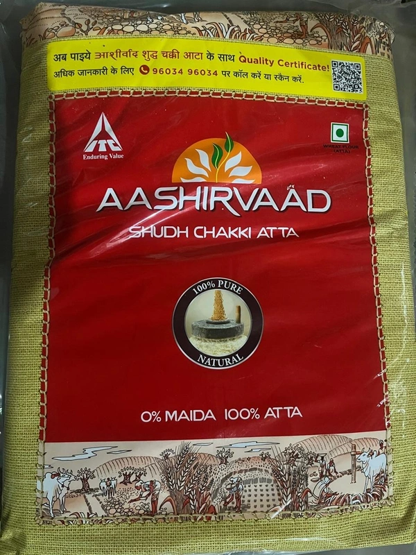 Aashirvaad Shudh Chakki Atta - 5kg