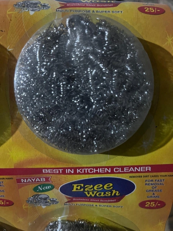 Steel Scrubber (2 Pcs)